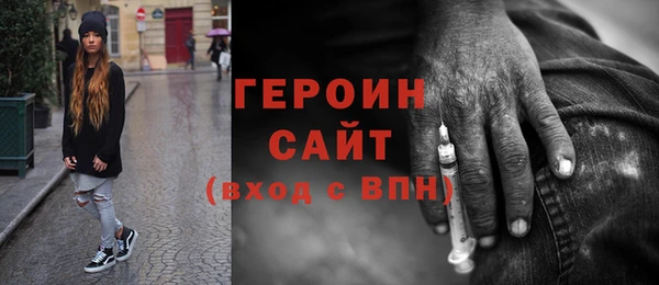 скорость Богданович