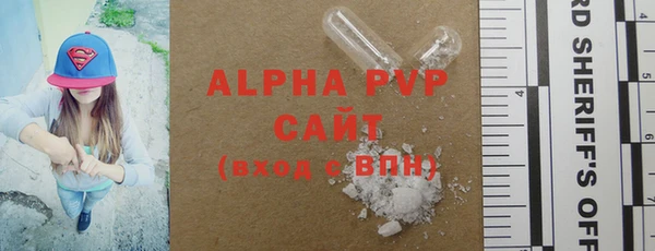 MDMA Богородск