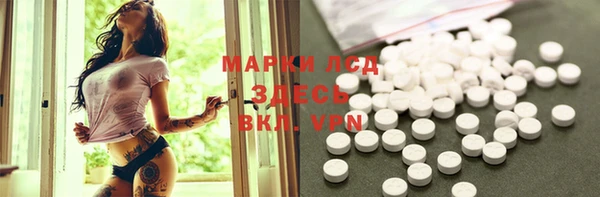 скорость Богданович