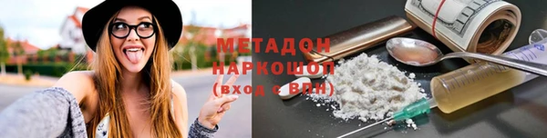 скорость Богданович