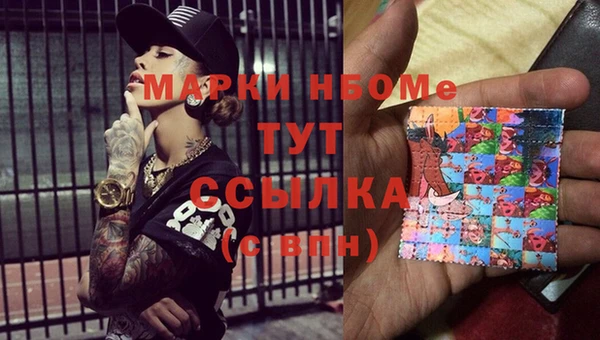 скорость Богданович