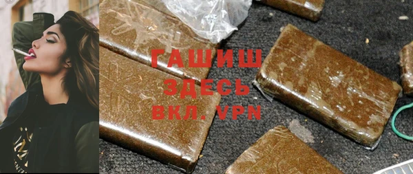 скорость Богданович