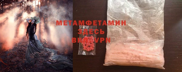 скорость Богданович