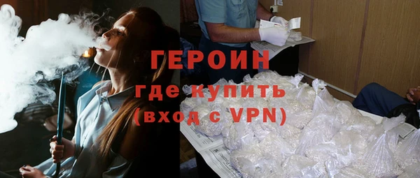 скорость Богданович